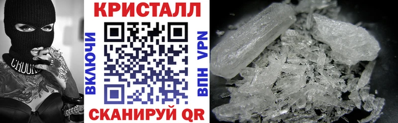 Amphetamine VHQ  Пикалёво 