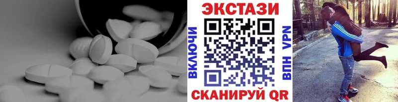 shop какой сайт  Пикалёво  ЭКСТАЗИ ешки  наркота 