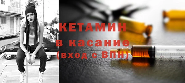 мяу мяу мука Белокуриха