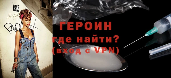 мяу мяу мука Белокуриха