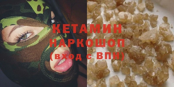 COCAINE Остров
