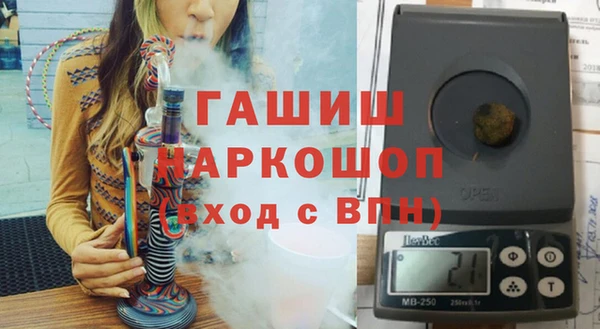 хмурый Балахна