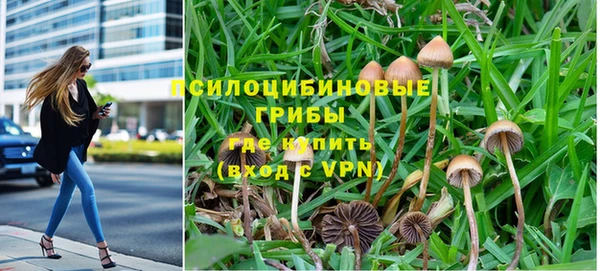 мефедрон мука Белоозёрский