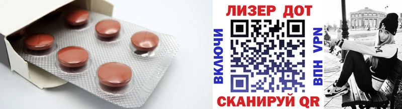 ЛСД экстази ecstasy что такое Пикалёво