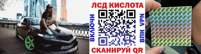 наркотики  Пикалёво  Марки 25I-NBOMe 1,5мг 