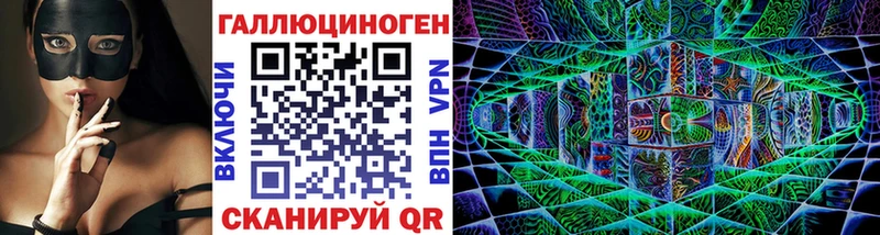 Псилоцибиновые грибы MAGIC MUSHROOMS  купить   Пикалёво 