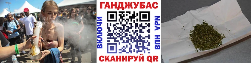 Конопля MAZAR  Пикалёво 